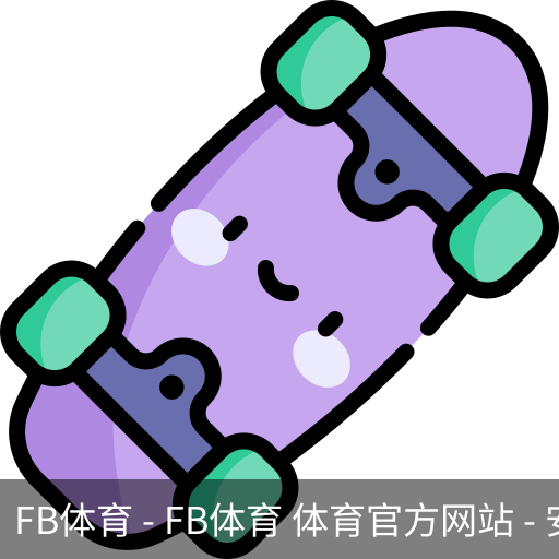FB体育